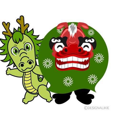 獅子龍|獅子舞